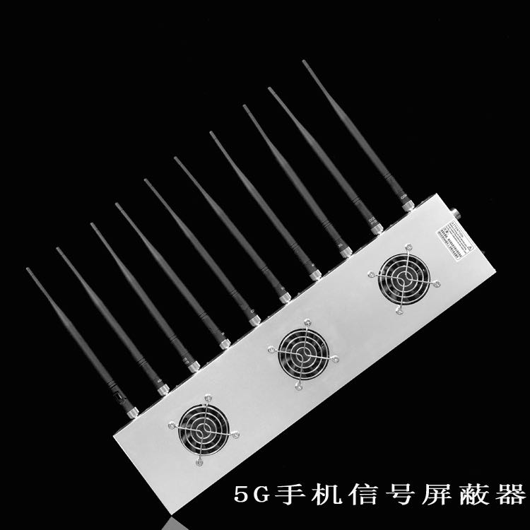 西塞山外置10天线移动通信干扰器